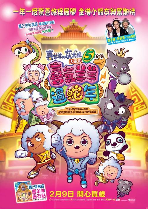 富兰克林皮尔斯学院硕士毕业证